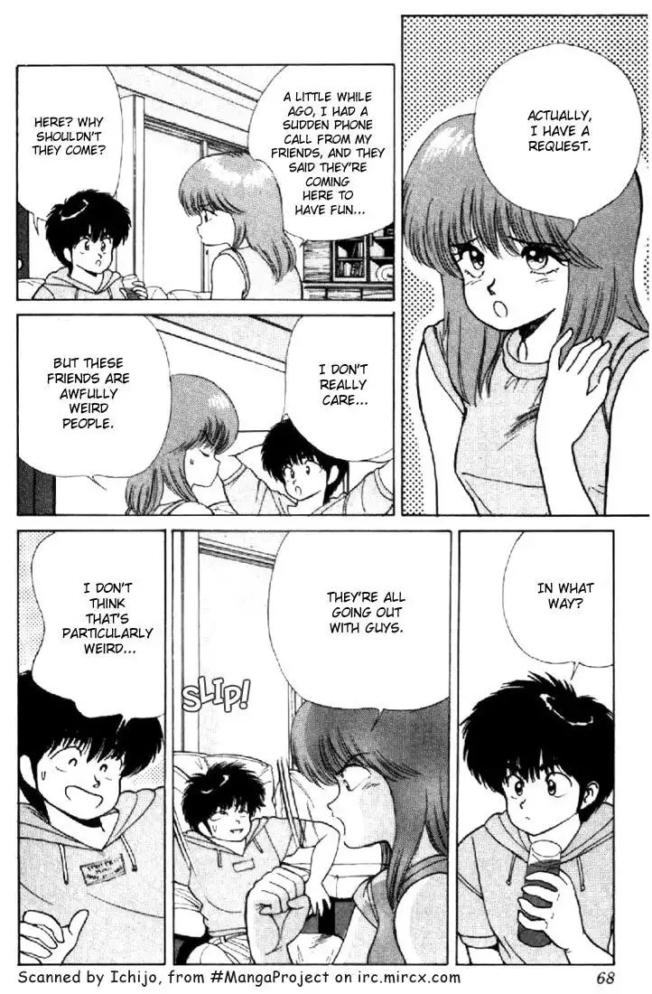 Kimagure Orange Road Chapter 144 4